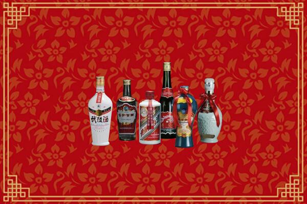 六盘水盘州市回收白酒