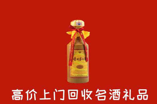 六盘水盘州市回收十五年茅台酒