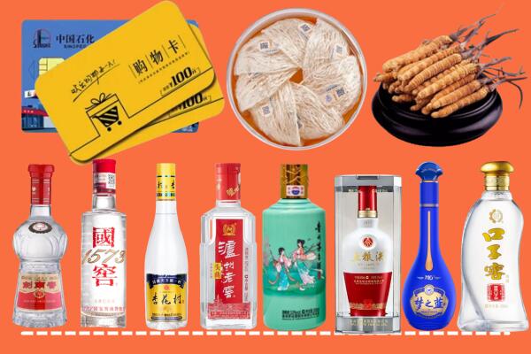 六盘水盘州市烟酒回收虫草